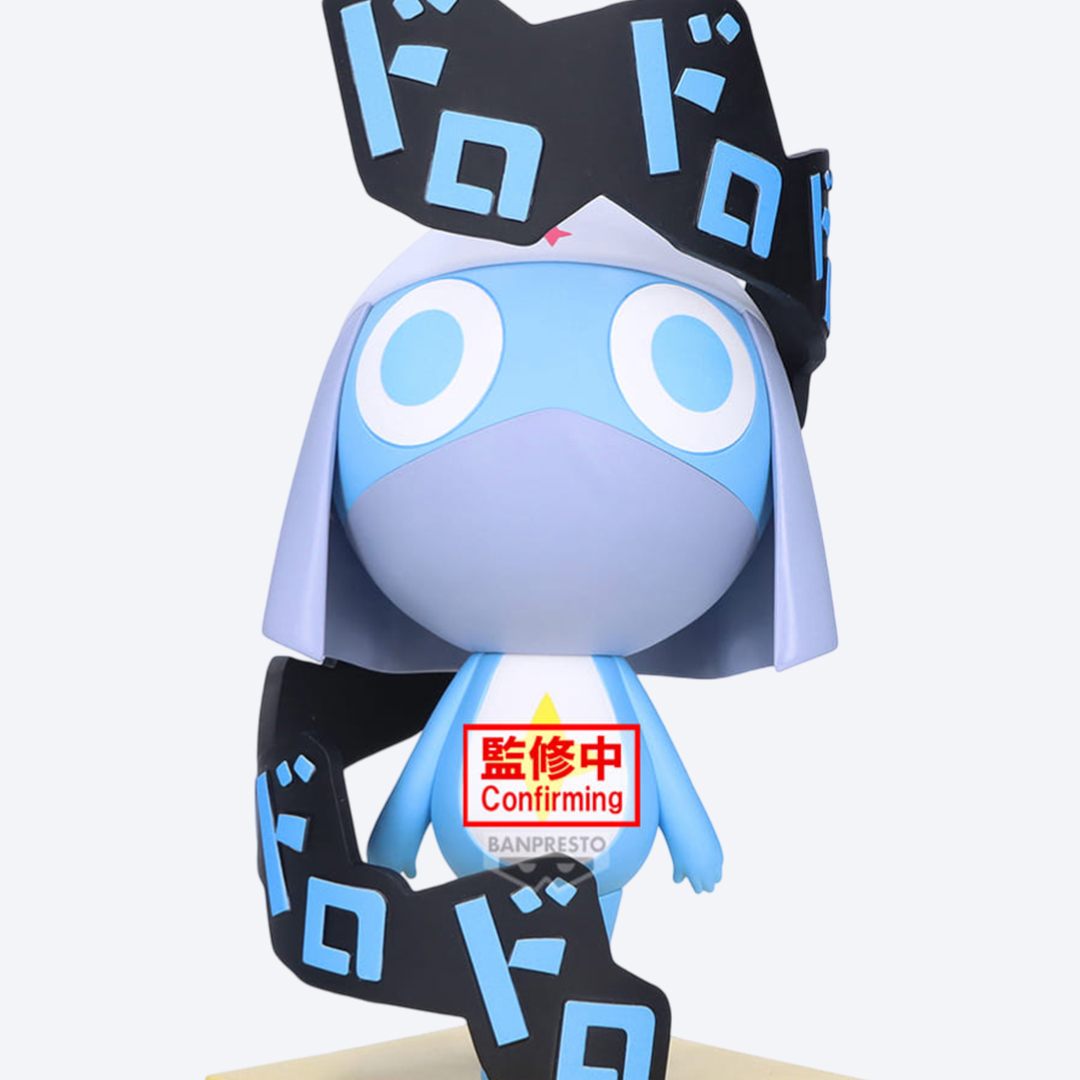 반프레스토 공명합니다 개구리 중사 케로로 도로로 병장